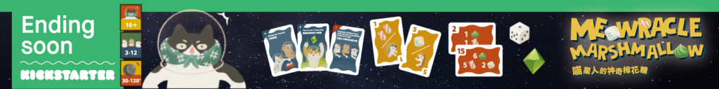 Meowracle Marshmallow Kickstarter ending soon
